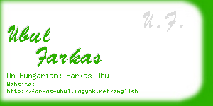 ubul farkas business card